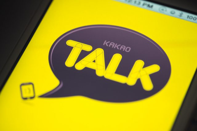 KakaoTalk -  Wi-Fi Calling App