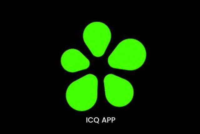 ICQ - Best VoIP App