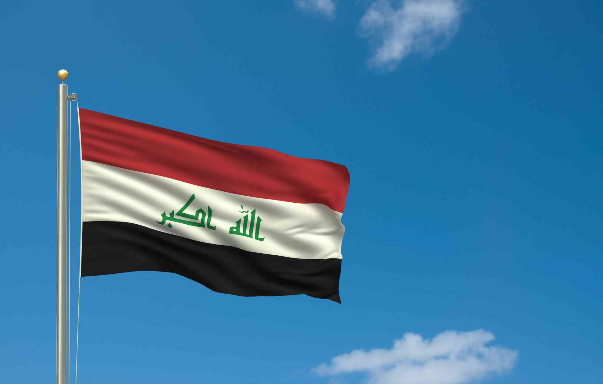 User Guide: How to Call Iraq | Talk Home