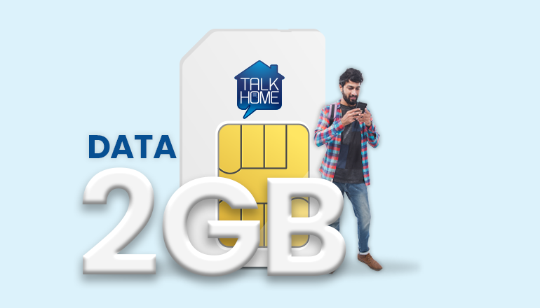 2gb-of-data-how-much-it-is-how-long-does-it-last